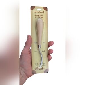 Vintage WonderArt Caron Latch Hook Kit "Furry Friends" Bears 15"x20"